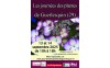 Les journées des plantes de Guerlesquin (29) le samedi 13 et dimanche 14 septembre
